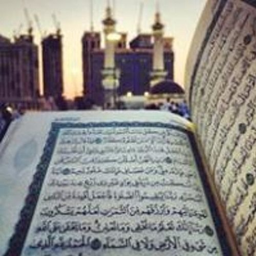 مشاري العفاسي | رب قد آتيتني من الملك
