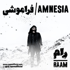 Amnesia (Faramoushi)