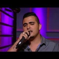 אושר כהן ונוי גבאי - המרחק ממך