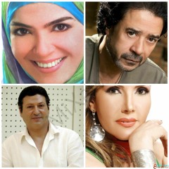 يا جريد النخل العالي