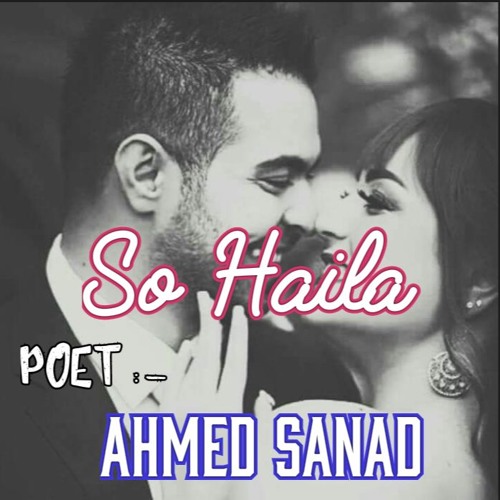 Mo4ta2a 2Na Leek >>>>><<<< مشتاقة انا ليك