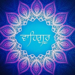 Gurpreet Kaur - Thaakur Gaaeeai Aatham Rang ||