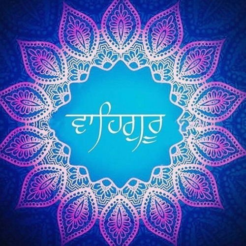 Gurpreet Kaur - Thaakur Gaaeeai Aatham Rang ||