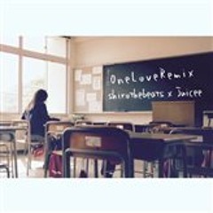 OneLoveRemix/ shirothebeats x juicee (track by RhymeTube)