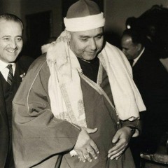 مقطع تاريخي من سورة البقرة ’’ ولمّا برزوا لجالوت وجنوده . . ‘‘ ~ مصطفى إسماعيل ~ سوريا ~ خمسينات