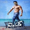 Temper Movie Scenes NTR Introduction Scene Kajal Puri Jagannadh