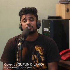 Lokaye Wenas Une by Supun Dilanka   | Radio Kalutara Studio