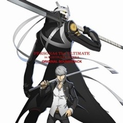 Seeker Of Truth