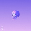 Those Nights Prod Rilès Mp3