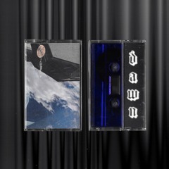 So Track - Replicants