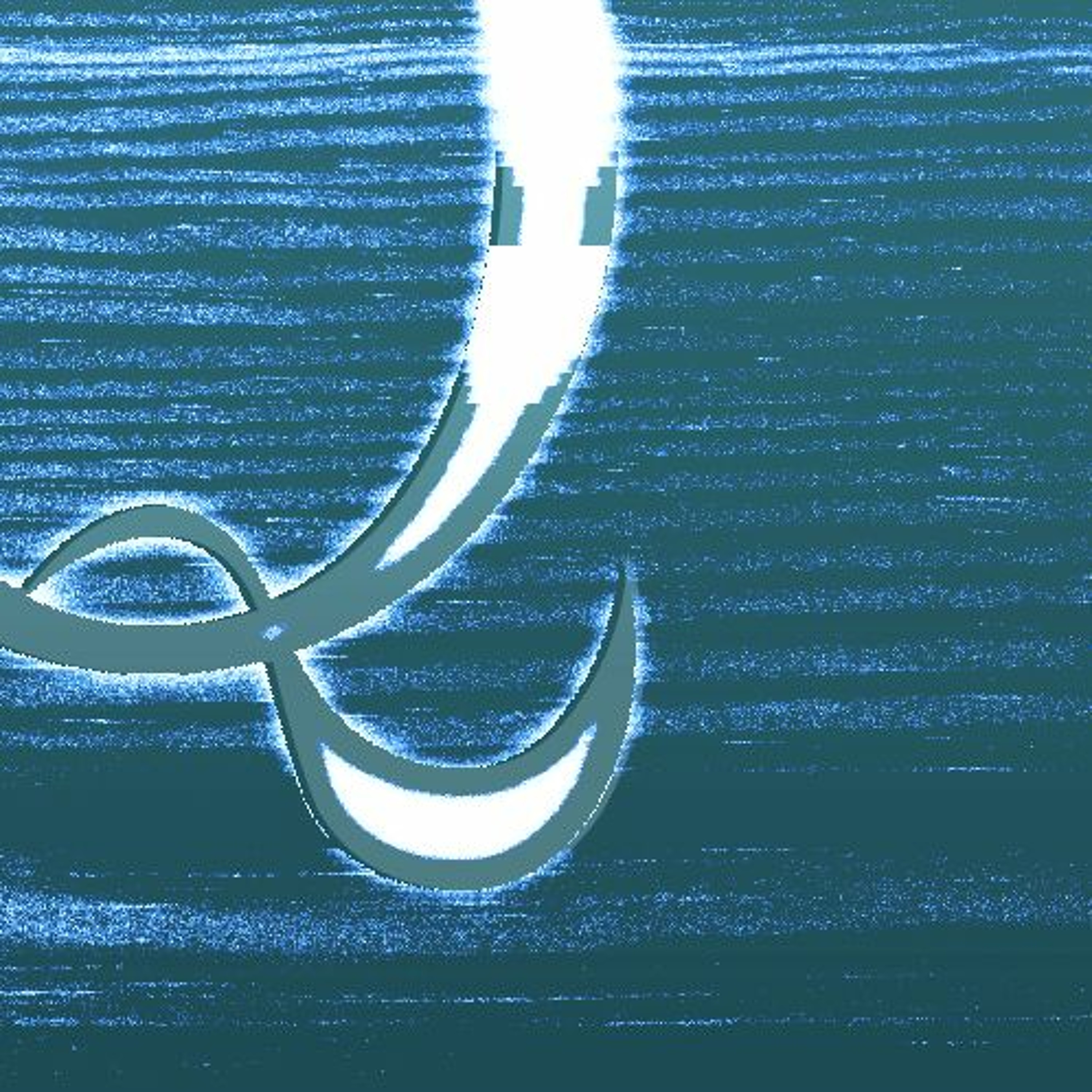 Teaser 4