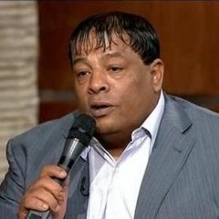 عبد الباسط حمودة