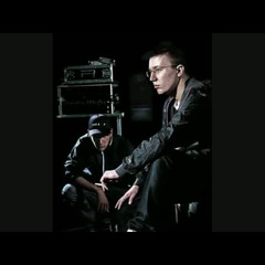 Beatfabrik - Keine Liebe (Original)