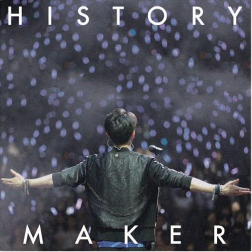 Stream Dean Fujioka History Maker Piano By Pip Listen Online For Free On Soundcloud
