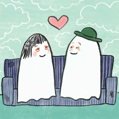 Boo