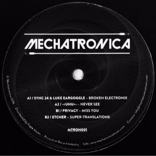 MTRON001: -=UHU=- - Never See