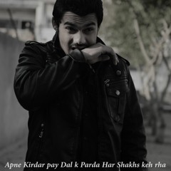 Haji Saifudin - Masooma Silsila Dar