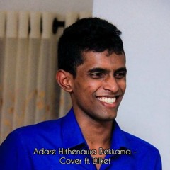 Adare Hithenawa Dekkama - Cover featuring Dilket