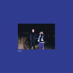 Ulwhednar - Nettuno Marina