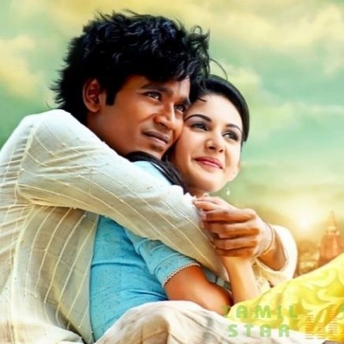 arun