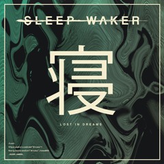 Sleep Waker - Bitter