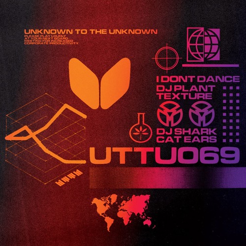 DJ Plant Texture - I Don't Dance - Unknown To The Unknown