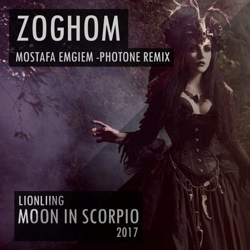 Zoghom (Mostafa Emgiem - Photone Remix) [persian]