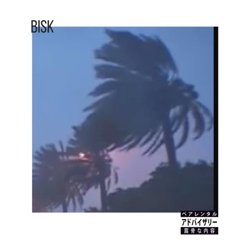 Dntworry/no chill. [prod. drae da skimask]