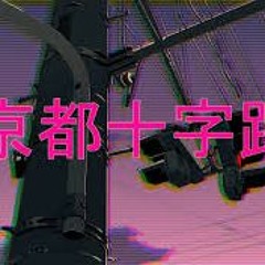 Vapor