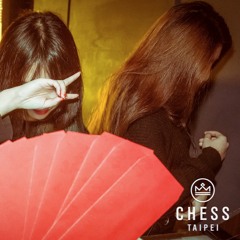 Chess Mood | Vol. 1 by DJ Double Jay