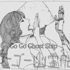 【RUBY】Go Go Ghost Ship (English)【VOCALOID】