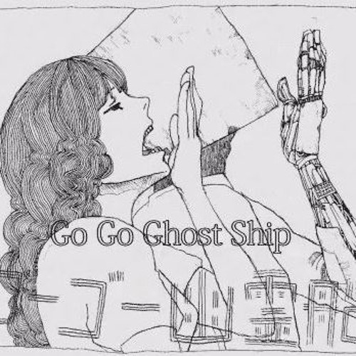 【RUBY】Go Go Ghost Ship (English)【VOCALOID】
