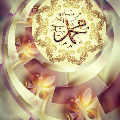 More on the Tafsir of Surah Fatiha plz share