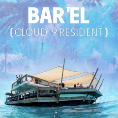 Barel Cloud9 Dream
