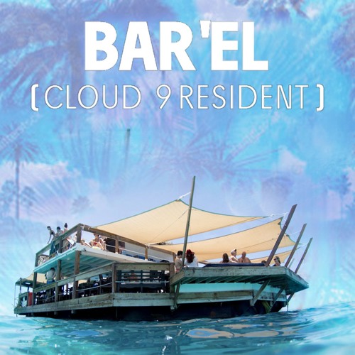 Barel Cloud9 Dream