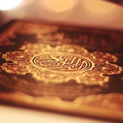 سورة المعارج - بصوت الشيخ عبدالعزيز الزهراني