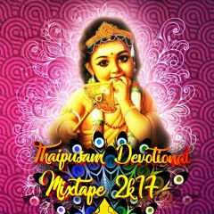 muruga songs