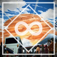 Alpha Waves