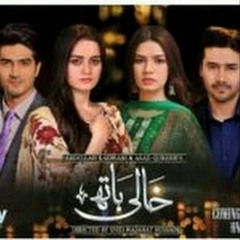 KAHA JAYE YE DILOst Drama KHALI HATHPakistani DramaSahir Ali Bagga.mp3