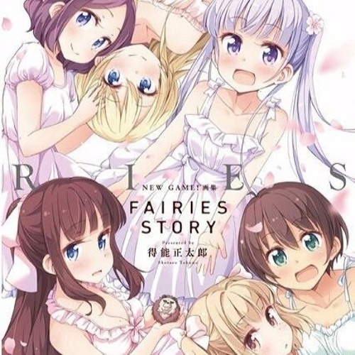 Stream New Game キャラソン4 ミラクル マジカル ムーンレンジャー 篠田はじめ 桜ねね By 桐桐想想 Listen Online For Free On Soundcloud Stream New Game キャラソン4 ミラクル マジカル ムーンレンジャー 篠田はじめ 桜ねね By 桐桐想想 Listen Online For Free On Soundcloud