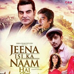 Mujhko tere ishq mai bhigade