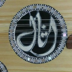 حبيبي وش عليك من العواذل