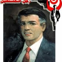 دكتور نبيل فاروق