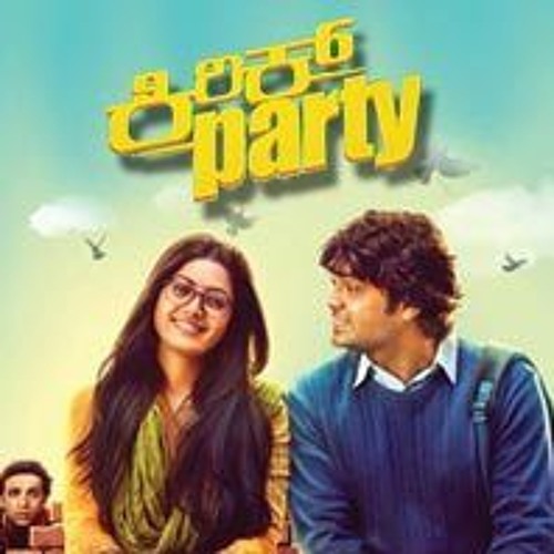 Stream Thoogu manchadalli cover Kirik Party by Sahana Listen online for free on SoundCloud