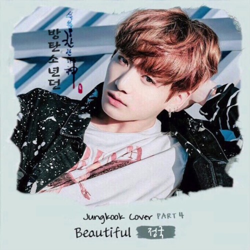 Stream Jungkook (BTS) -Beautiful - Goblin OST Cover by Anchorjum ...