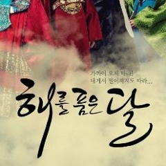 05. The Moon That Embraces The Sun (해를 품은 달 - FULL Opening Theme Song)
