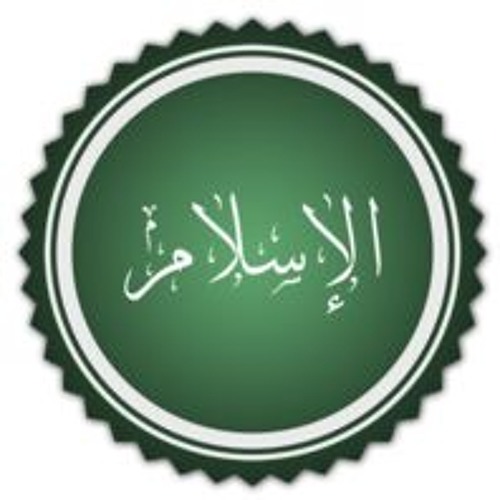 فضل الإستغفار   بالأسحار كنوز لا تعد ولا تحصى الشيخ صالح المغامسي