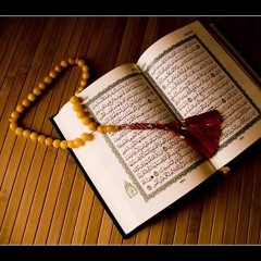 كيف يسخر الله لك خلقه ادخل لتتيسر امورك الشيخ صالح المغامسي