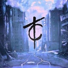 The Cartographer - Godless