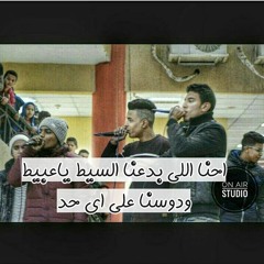 sha3by